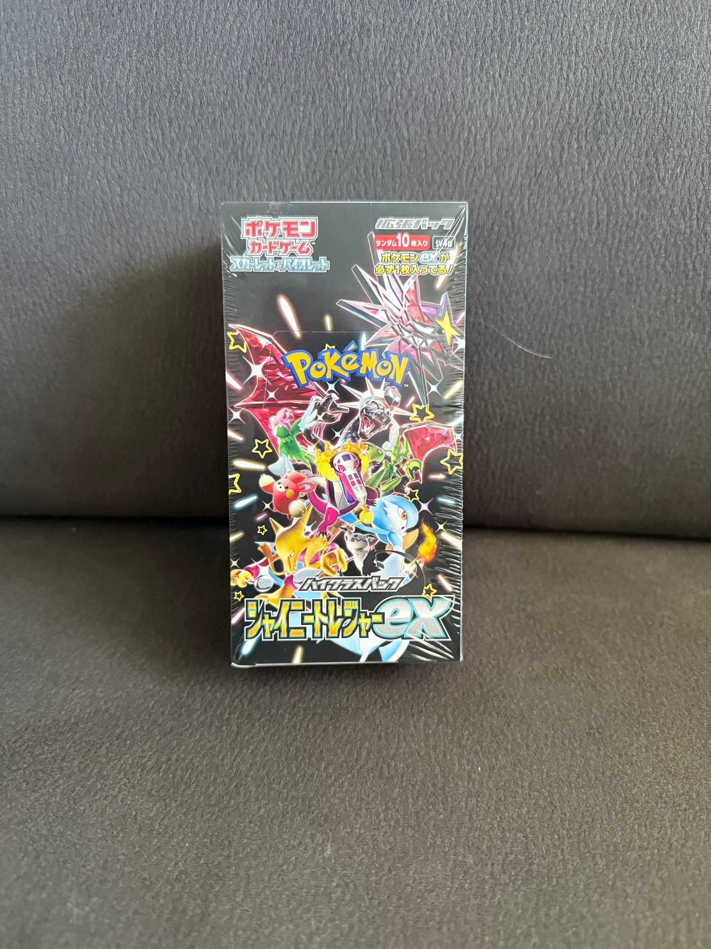 Shiny Treasure EX Booster Expansion