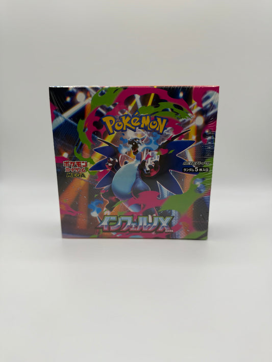 Inferno X Booster Box