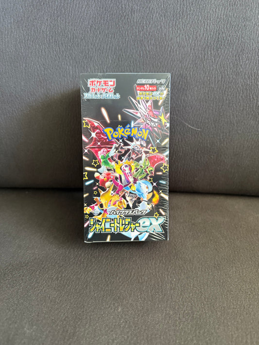 Shiny Treasure EX Booster Expansion