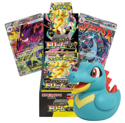 MEGA DREAM DUCKY RACE