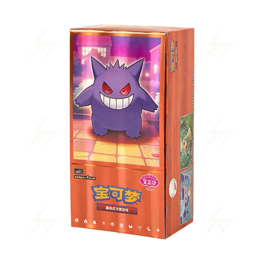 Gem 3 Booster Box
