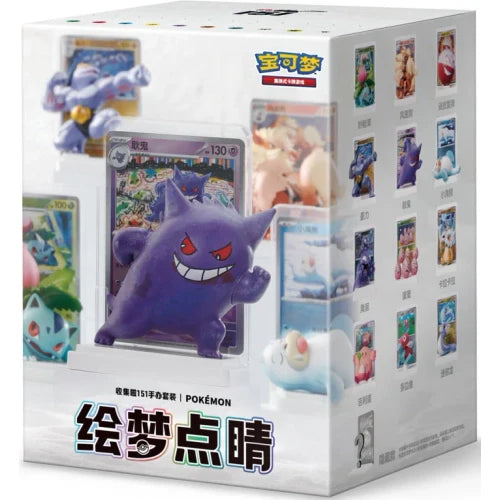 DREAM PAINTING CHINESE BLIND BOX